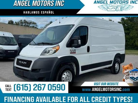 RAM PROMASTER 1500 2020 3C6TRVBG7LE102523 image